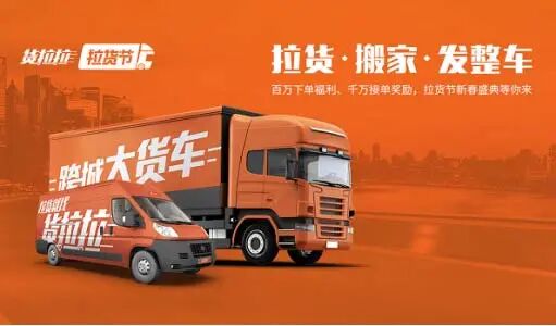 【6月24日】傳小鵬獲批準上市；港A股集體大漲；奧迪將停產燃油車；德國試飛電動空中出租車；特斯拉中國推能源部門；傳貨拉拉赴美上市的圖6