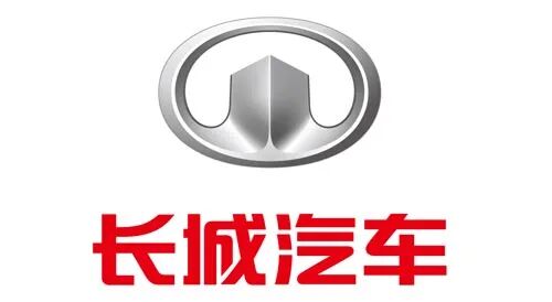 車企銷量榜大調整；長城進軍重卡；五菱127萬；現代自研芯片；法拉利SUV曝光；小鵬新專利的圖2