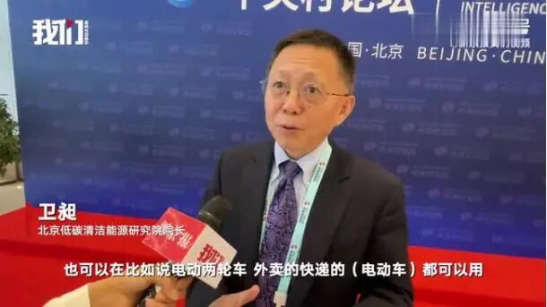 小鵬輔助駕駛撞車；恒大千名員工轉移；王曉秋：不做自駕就是死；新能源注冊187萬；集度開始智駕研發的圖6
