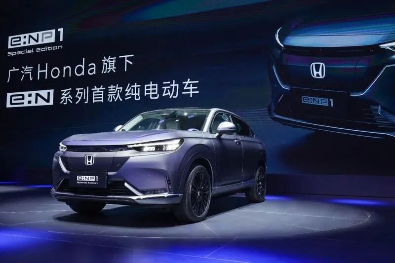 【5月9日】東風汽車暴跌66%;宇通大降37%;長城炮30萬;五菱新能源或沖刺創業板;21家上市車企一季報;LYRIQ下線的圖8