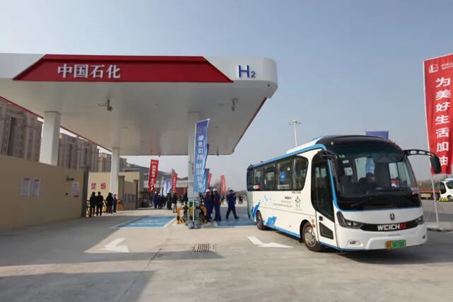 蘋果汽車重大突破！小鵬回應(yīng)車展維權(quán)；特斯拉可能暴跌90%？小米汽車又成立公司；恒大集體上漲的圖4