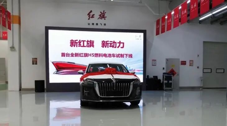 【7月20日】某高端電車斷軸；馬斯克被偷拍；通用CEO重申目標；臺媒：芯片價格將提高；蜂巢寧德達成和解；紅旗燃料電池車試制下線的圖6