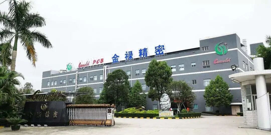 【8月25日】余承东称M7最大缺点是价格太低；埃安回应与华为造车项目；蔚来退出合创；人人都能“开”法拉第未来；北奔EQE上市的图7