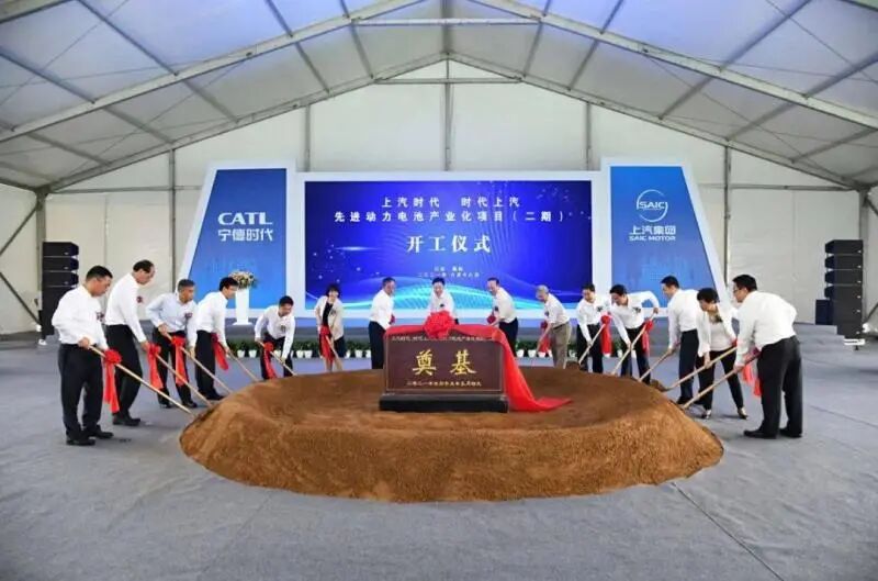 【6月22日】抖音汽車Logo 曝光；時代上汽開工；ET7獲紅點獎；現代收購波士頓動力；華為創新中心武漢揭牌；特來電獲十筆投資的圖2