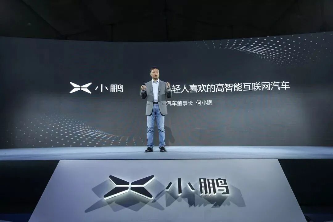 恒大汽車終止A股上市;極星或估值200億美元;沈暉建議取消科目二;沃爾沃新標;Mach-E召回3.8的圖3