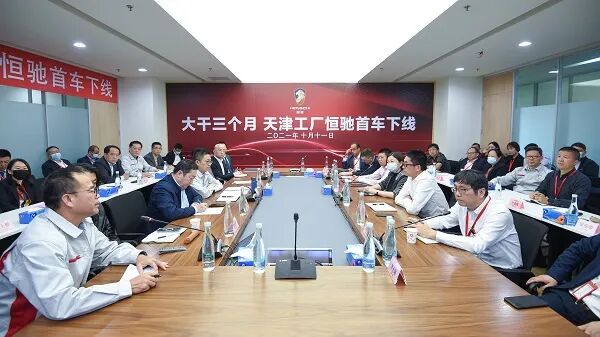 恒大汽车打响攻坚战；温州特斯拉车主败了！小鹏10万；宏光敞篷曝光；万达高管换红旗的图1