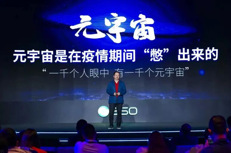 好貓車主獲賠一萬；新理想ONE大聯(lián)屏；12月乘用車161萬；吉利Waymo合作；周鴻祎評(píng)元宇宙的圖5