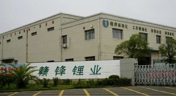 格力再購(gòu)巨虧銀隆； 恒馳7現(xiàn)身；小米汽車注冊(cè)地北京；通用停產(chǎn)；福特八月跌33%；特斯拉上海停產(chǎn)的圖7
