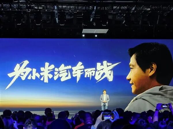 格力再購(gòu)巨虧銀隆； 恒馳7現(xiàn)身；小米汽車注冊(cè)地北京；通用停產(chǎn)；福特八月跌33%；特斯拉上海停產(chǎn)的圖3