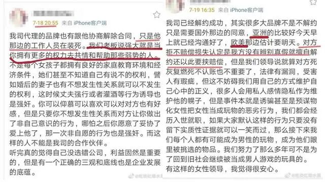 理想回應水銀事件；投訴榜出爐；保時捷內部人士辟謠；國軒建新廠；印度甲醇制氫獲重大突破的圖5