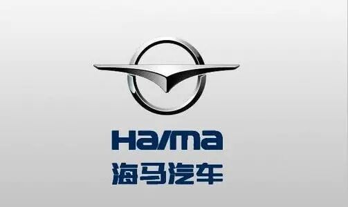 恒大賣總部；特斯拉車庫自燃；沃爾沃收購江鈴；小鵬P7五萬輛；特斯拉日產過千輛；上海新能源位居全球前列的圖6