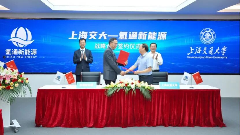全球股市大跌；領克09開啟售；大疆車載亮相；廣東入圍燃料電池示范城市群；特斯拉交期推遲的圖7