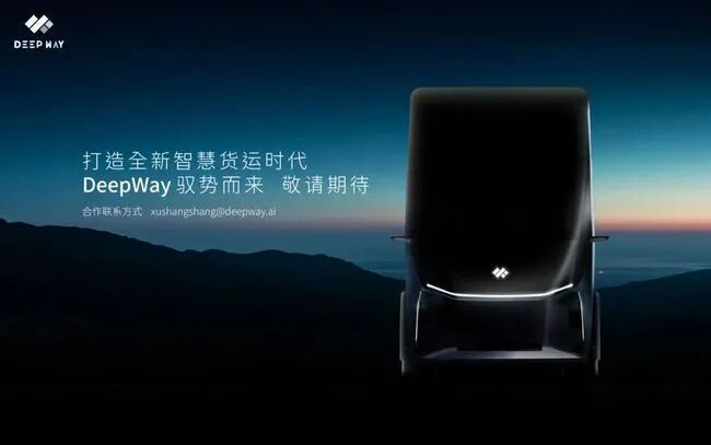 賈躍亭力推FF91；理想下調銷量預期；女股神六次減持特斯拉；廣汽豐田賽那預售；克萊斯勒300停產的圖8