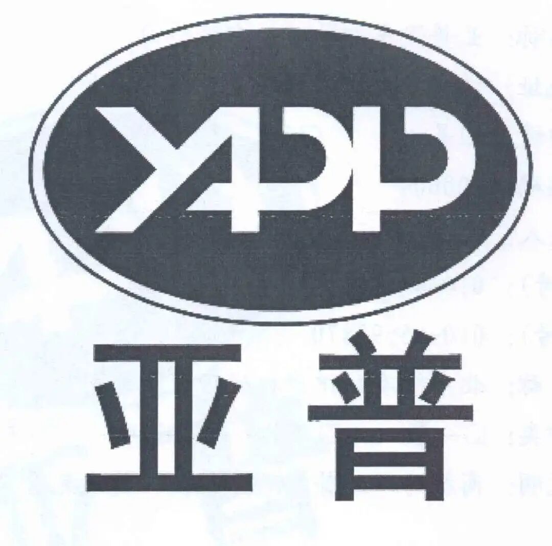 理想跌近15%；东风日产大跌30%；吉利11月销量13万；中国缺芯减产215万；丰田北美建厂的图8