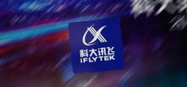 【2月24日】比亞迪報警；芯片價格全線上漲！江淮新車酷似蔚來；馬斯克再次批評拜登；杭州出租車更新為純電動；科大訊飛成立新公司的圖7