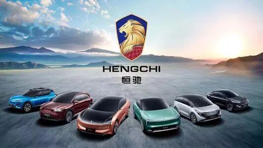滴滴高管接受調查;智能汽車新風口;中國品牌新能源“一邊倒”;自動駕駛升級新規;百度吉利商議碳積分的圖11