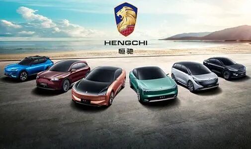 滴滴高管接受調查;智能汽車新風口;中國品牌新能源“一邊倒”;自動駕駛升級新規;百度吉利商議碳積分的圖12