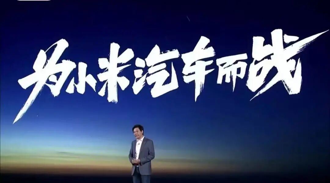 曹德旺談許家?。槐逼纱髂防盏谝淮蠊蓶|；力帆吉利合資；小米雙線造車；11月高端車銷量榜；的圖6