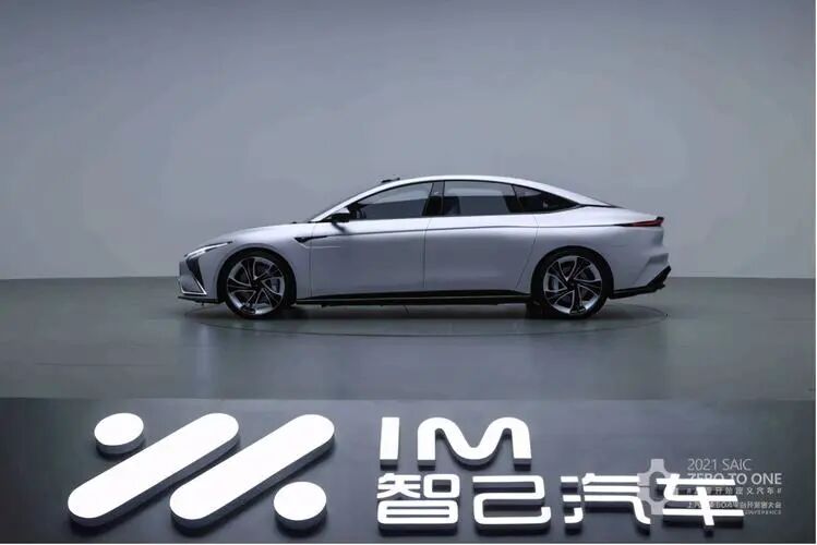 【3月31日】最大线束供应商停产；比亚迪与蔚来小米合作；现代氢能全球第一；新亚洲龙上市；智己融资；江铃获得政府补助2.57亿的图7