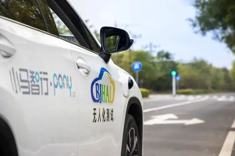 李斌再談造車門檻；何小鵬回應(yīng)和曾毓群爭吵；上海新能源滲透率將達70%；雷軍爆小米造車動態(tài)的圖4