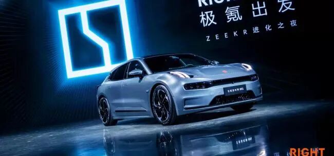 長(zhǎng)城召回萬輛歐拉IQ;極氪陷入退訂風(fēng)波;奧迪700萬;三星或供大眾芯片;北汽暫無A股計(jì)劃的圖4