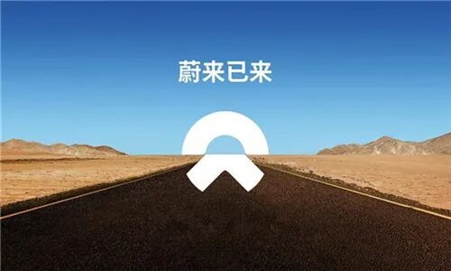 長(zhǎng)城召回萬輛歐拉IQ;極氪陷入退訂風(fēng)波;奧迪700萬;三星或供大眾芯片;北汽暫無A股計(jì)劃的圖7