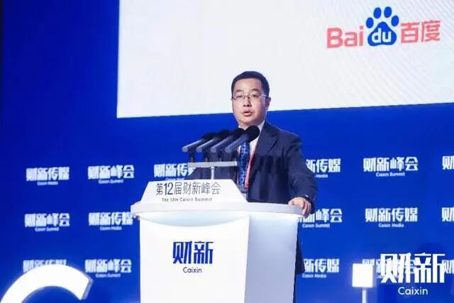 合眾威馬IPO；馬斯克諷刺Rivian；豐田發布首款純電車；富士康買通用工廠；小鵬發布新旗艦的圖8