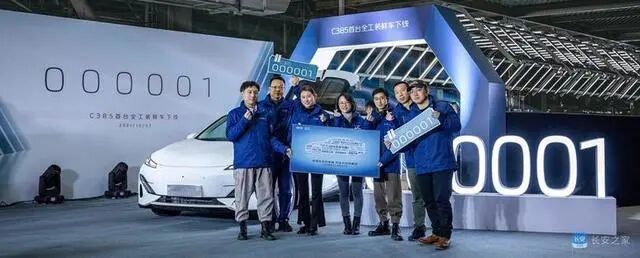 奔驰广告模特妆容惹争议；科沃兹大幅减产；百度量产汽车机器人；江淮回应华为合作造车传闻的图6