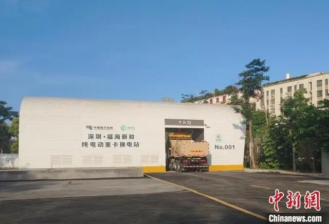 豐田召回22萬；寧德時代捐2500萬；特斯拉質量處于中國平均之下；雪佛蘭二次召回；經銷商股普跌的圖8