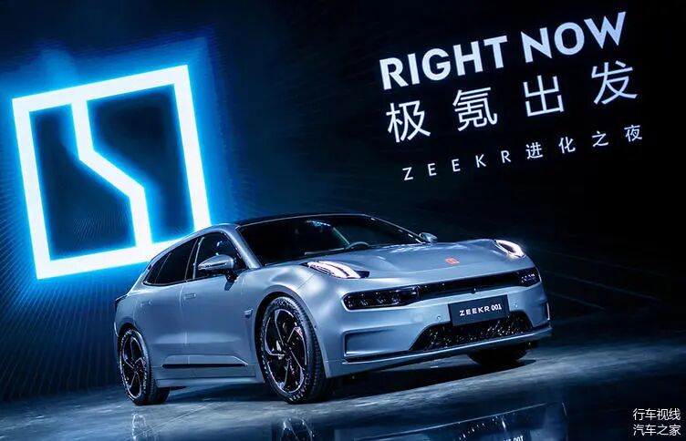 恒大總部大樓退租；大眾新凌渡曝光；極氪目標(biāo)7萬；寶鋼蔚來合作；美的進(jìn)軍MCU芯片的圖3