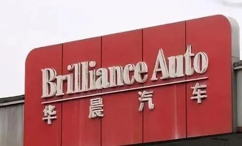 【6月29日】長城發布2025戰略；華晨破產重整；智點汽車總裝竣工；長城新增美容功能；華為第8次表示不造車；集度聘凱迪拉克設計師的圖2