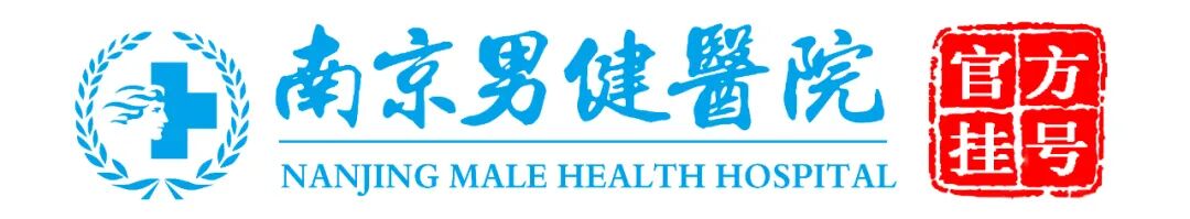 想延时，不只是套套和伟哥，还有这些！