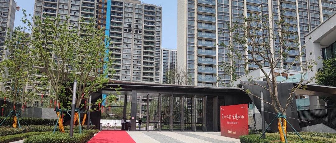 倒挂1.5万/㎡！刚刚新玄武豪宅第一波实景图曝光！