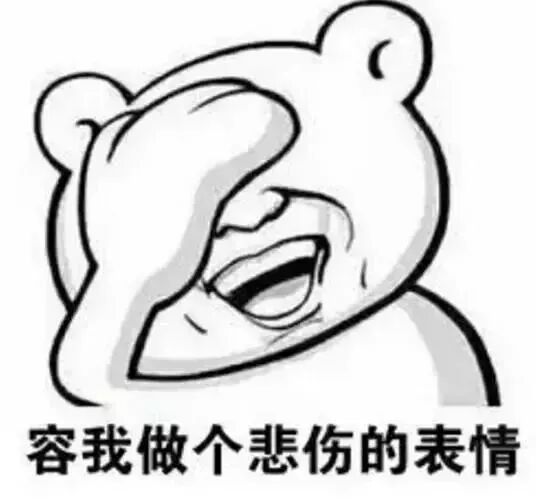 做好这件事，实现人生的“逆风翻盘”！