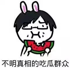 翻看旧照片，为什么自己逐渐“长歪”了呢？