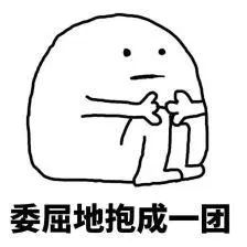 拔牙后为什么不能吐口水？