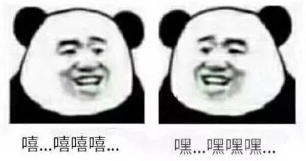 过去这段时间，你吃得还开心吗？