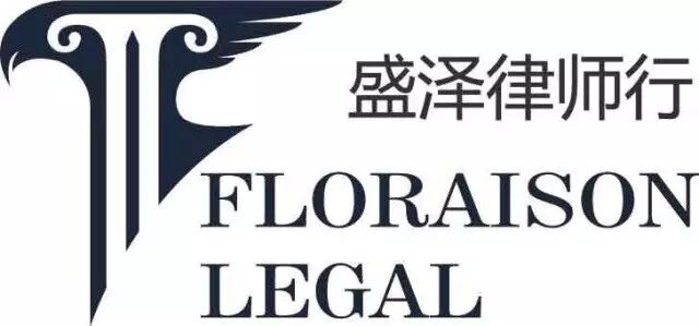 %name “美人宴”首次重磅登陆悉尼！始于颜值 · 忠于养生 · 善于分享！邀你一起共享美丽一夜！