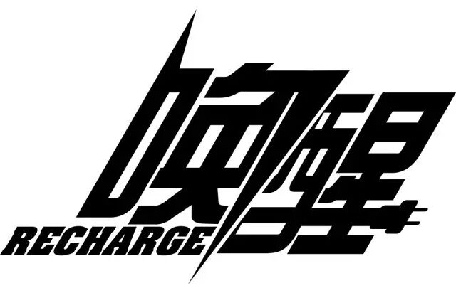 %name “美人宴”首次重磅登陆悉尼！始于颜值 · 忠于养生 · 善于分享！邀你一起共享美丽一夜！