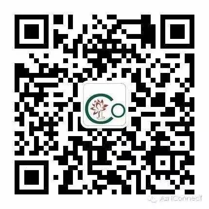 %name “美人宴”首次重磅登陆悉尼！始于颜值 · 忠于养生 · 善于分享！邀你一起共享美丽一夜！