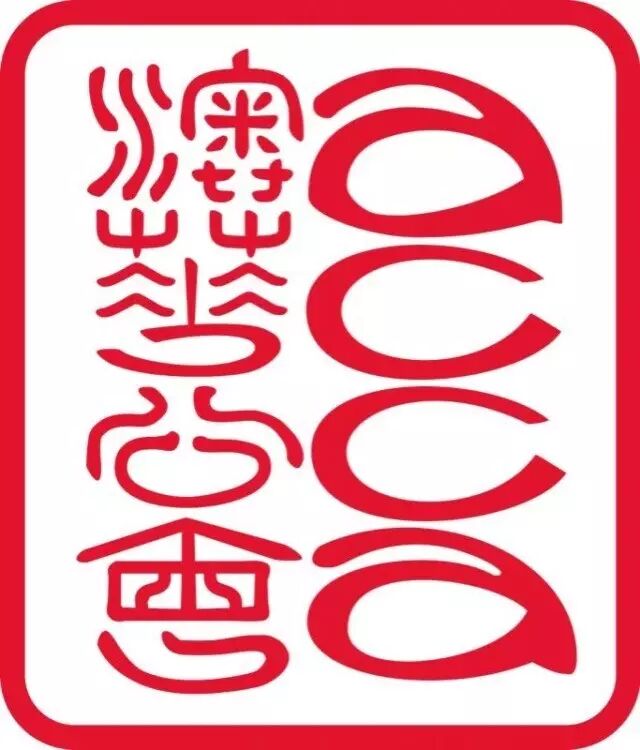 %name “美人宴”首次重磅登陆悉尼！始于颜值 · 忠于养生 · 善于分享！邀你一起共享美丽一夜！