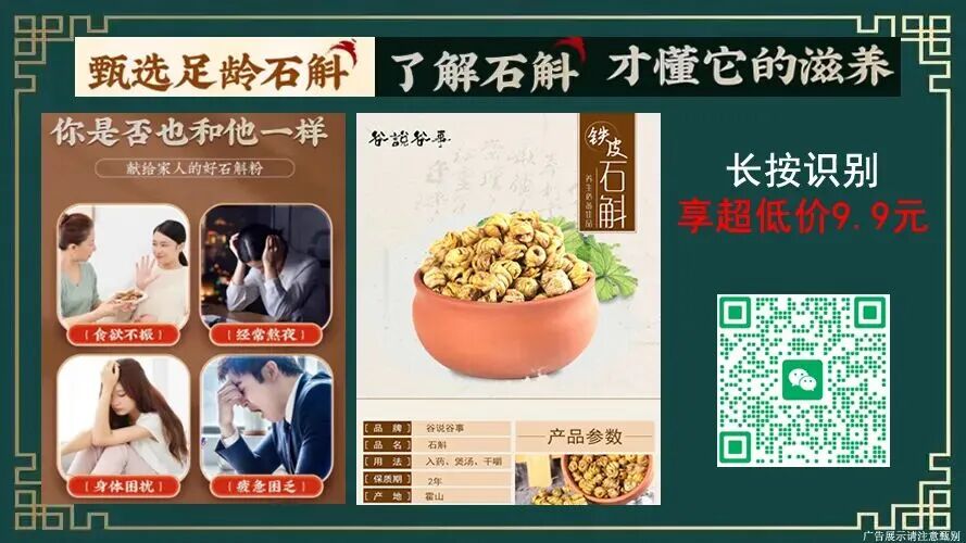 数百韩国人在美被抓