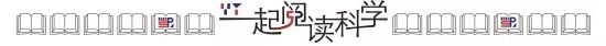 天天看手機的主要危害是？ 科技 第5張