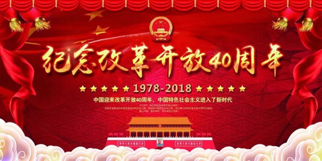 ����̨�硰�����ǡ���Щ��Ϣ�ؿ���