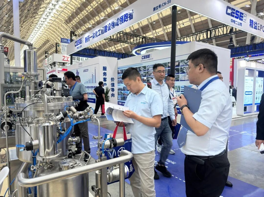 今日開幕 | Bürkert展會進行時，CIPM首日盛況