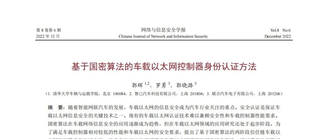 cover_image