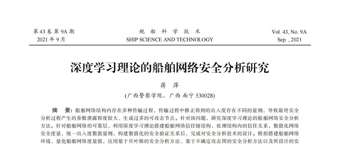 cover_image