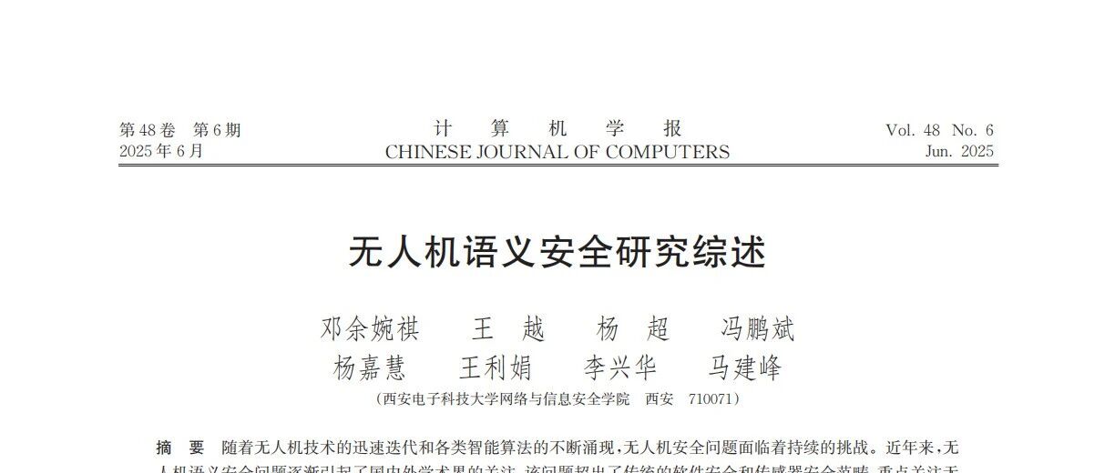 cover_image