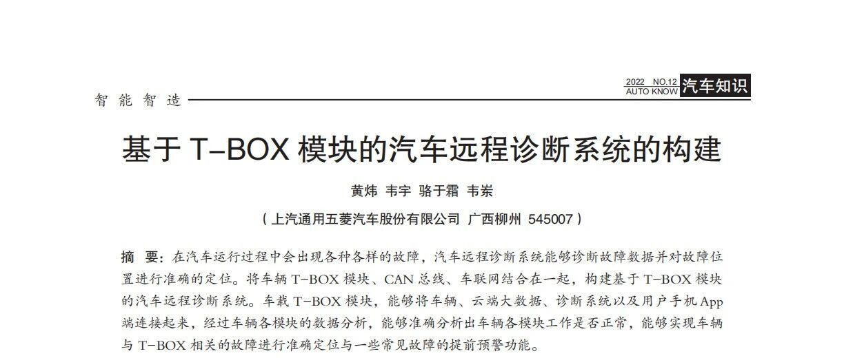 cover_image
