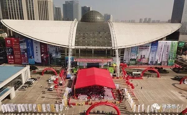 第九届湖南茶业博览会 华莱荣膺多项大奖